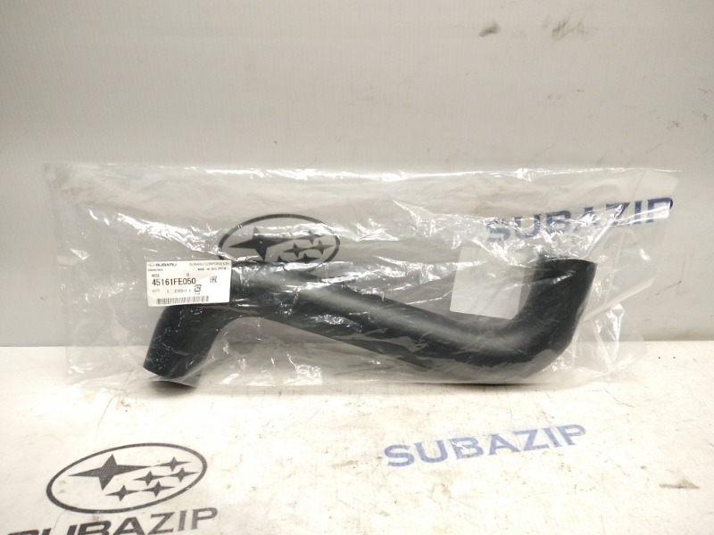 Патрубок радиатора Subaru Impreza G11 EJ255 2000