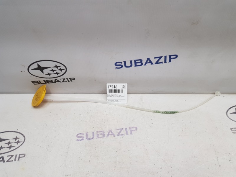 Крышка бачка омывателя Subaru Outback B13 EJ253 2008