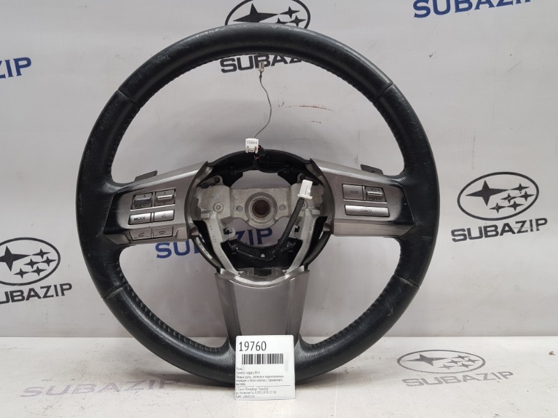 Руль Subaru Legacy B14 Руль Subaru Legacy B14
