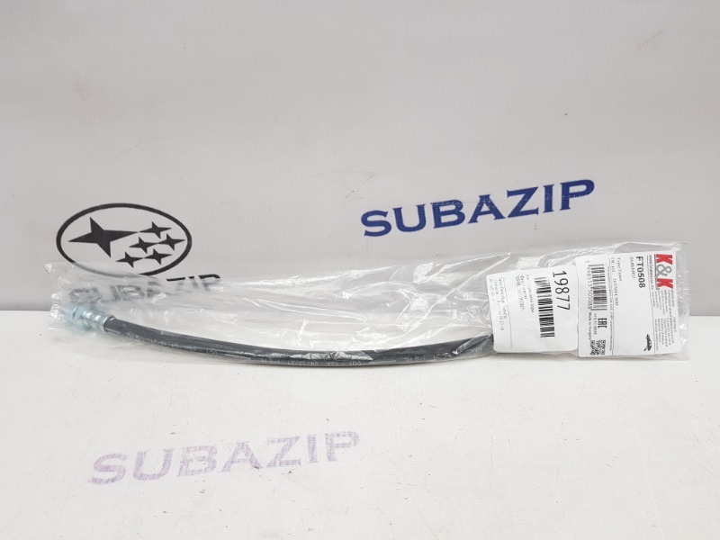 Шланг тормозной Subaru Forester S10 задний