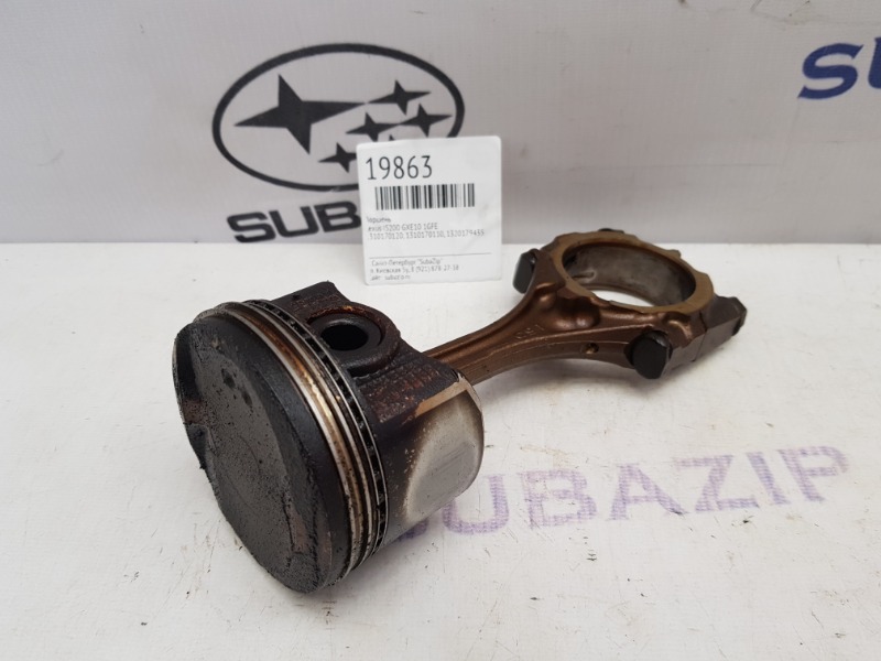 Шатун Lexus Is200 GXE10 1GFE Шатун Lexus Is200 GXE10 1GFE