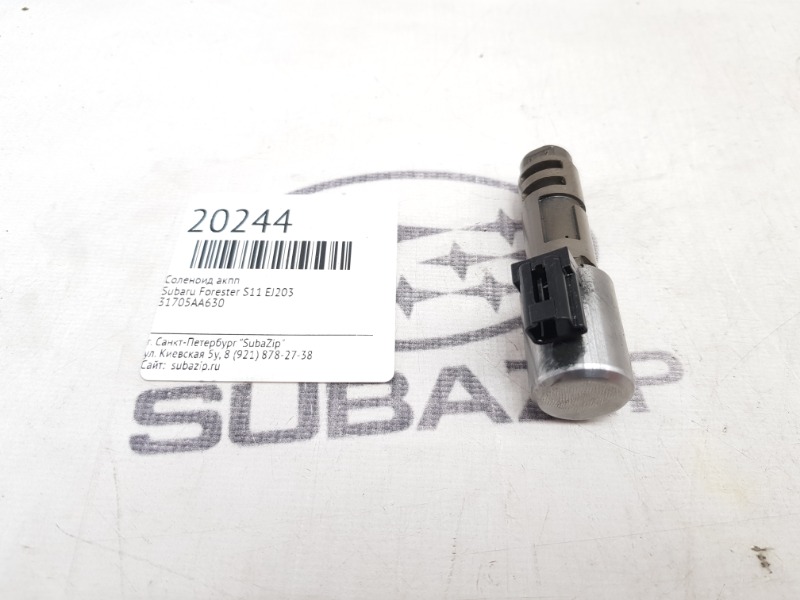 Соленоид акпп Subaru Forester S11 EJ203