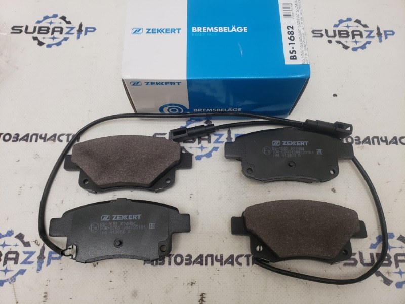 Колодки тормозные задние Ford Transit 2006 - 2014 bs-1682 новая