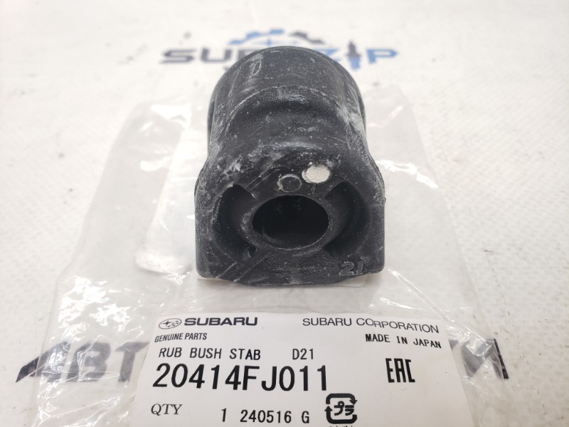 Втулка стабилизатора передняя Subaru Impreza G13 20414FJ011 новая