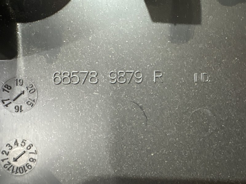 Накладка бардачка Lada X-Ray Cross 1.6 H4MD