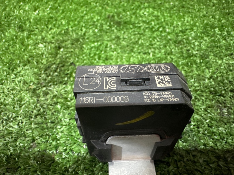 Модуль иммобилайзера Rio 3 HB 2013 1.4 G4FA