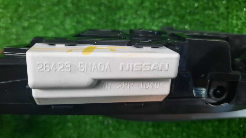 Ручка двери внутренняя передняя правая QX50 J55 2019 2.0 KR20DDET