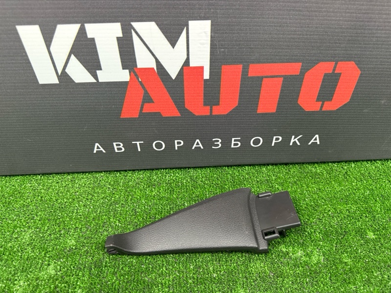 Накладка центральной консоли правая Infiniti QX50 J55 2019 2.0 KR20DDET 681345NA0A Б/У