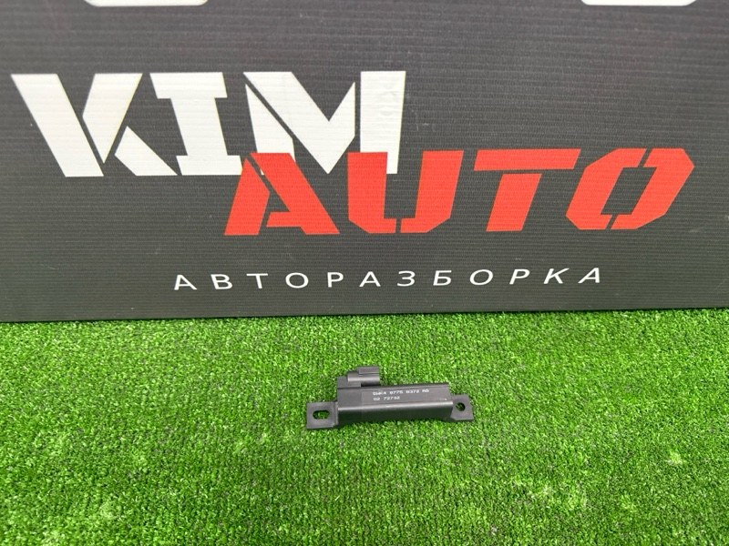 Антенна бесключевого доступа Infiniti QX50 J55 2019 2.0 KR20DDET 285E5JK60A Б/У