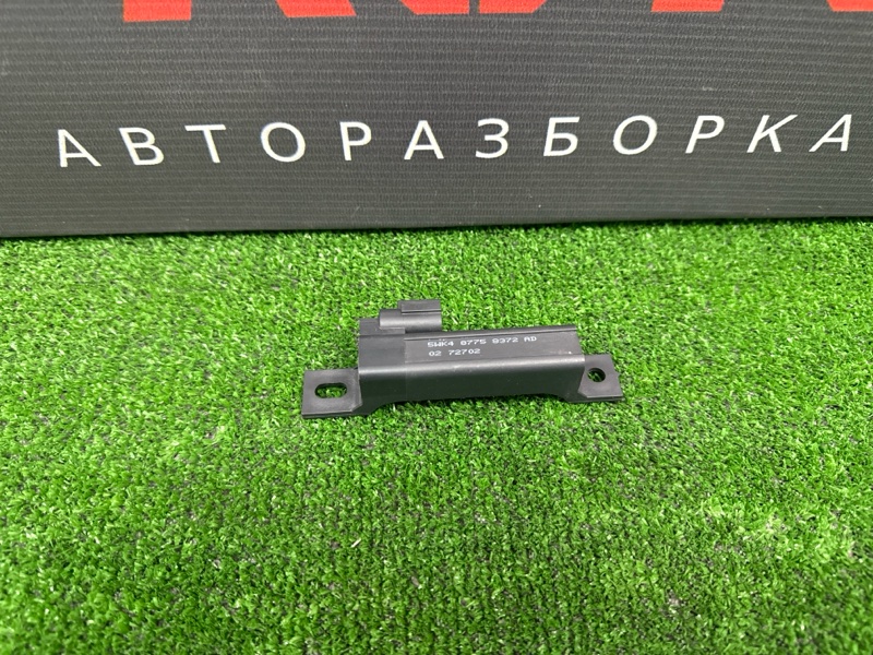 Антенна бесключевого доступа QX50 J55 2019 2.0 KR20DDET