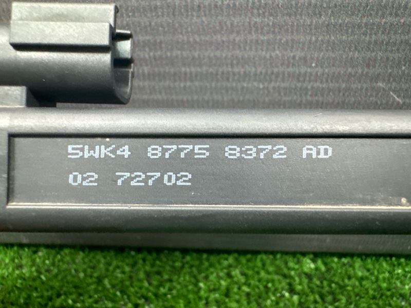 Антенна бесключевого доступа QX50 J55 2019 2.0 KR20DDET