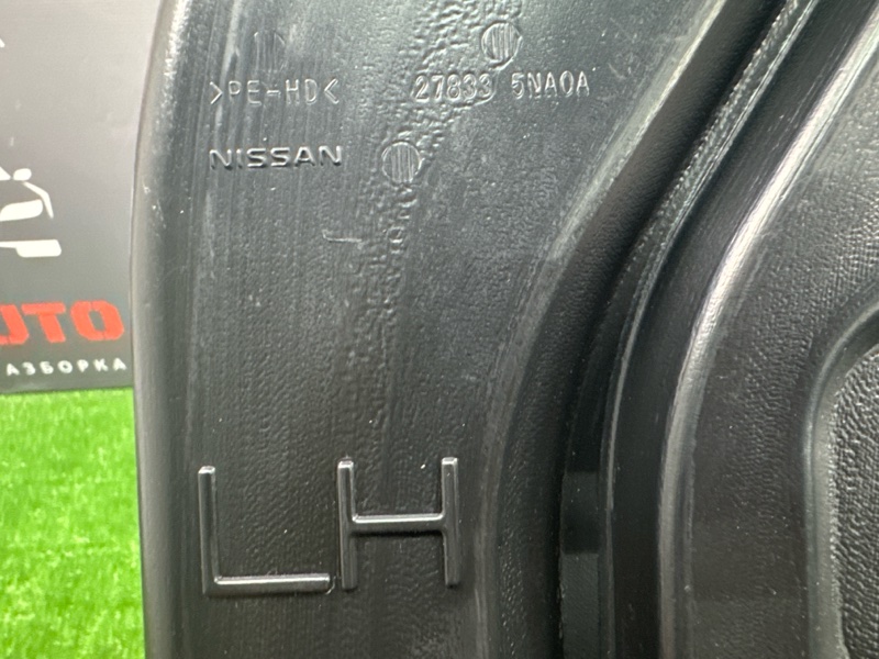 Воздуховод салона левый QX50 J55 2019 2.0 KR20DDET Воздуховод салона левый QX50 J55 2019 2.0 KR20DDET