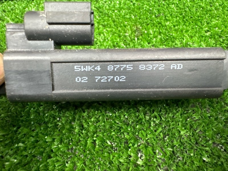 Антенна бесключевого доступа QX50 J55 2019 2.0 KR20DDET