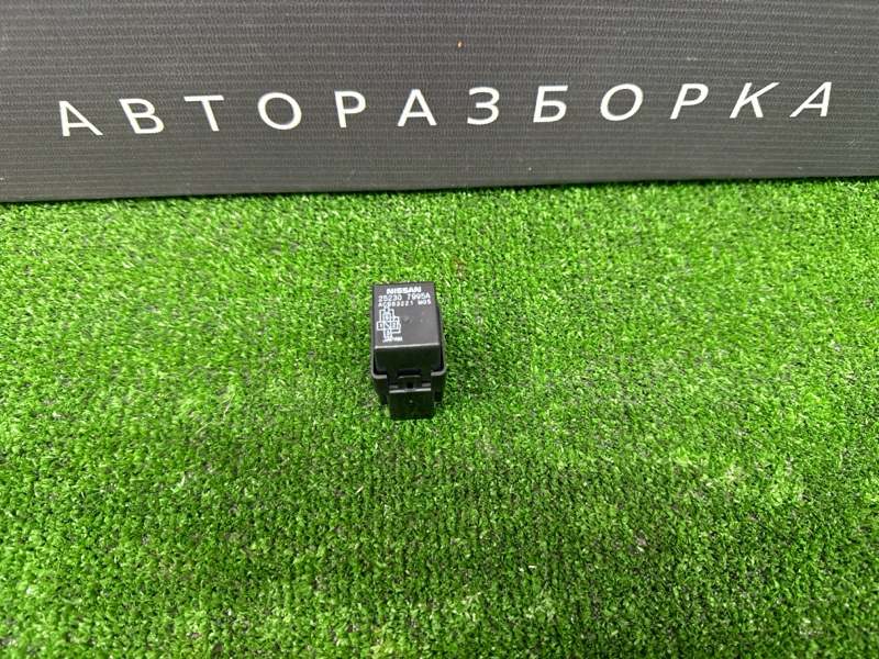 Реле Infiniti QX50 J55 2019 2.0 KR20DDET 252307995A Б/У