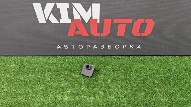 Блок иммобилайзера Hyundai ix35 2012 2.0 G4KD 954202L700 Б/У