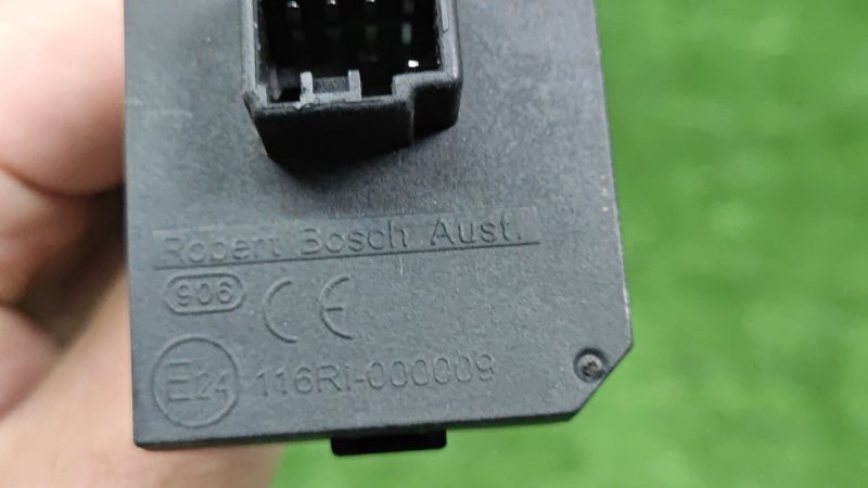 Блок иммобилайзера ix35 2012 2.0 G4KD