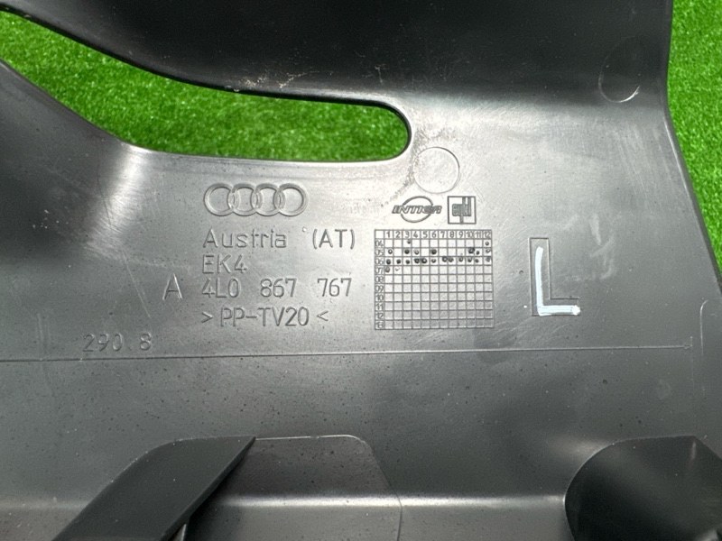 Обшивка стойки нижняя задняя левая Q7 2007 4L 4.2 BAR Обшивка стойки нижняя задняя левая Q7 2007 4L 4.2 BAR