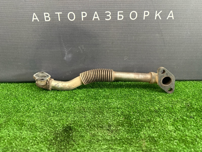 Трубка EGR Hyundai i30 SW 1.6 CRDi(D4FB)