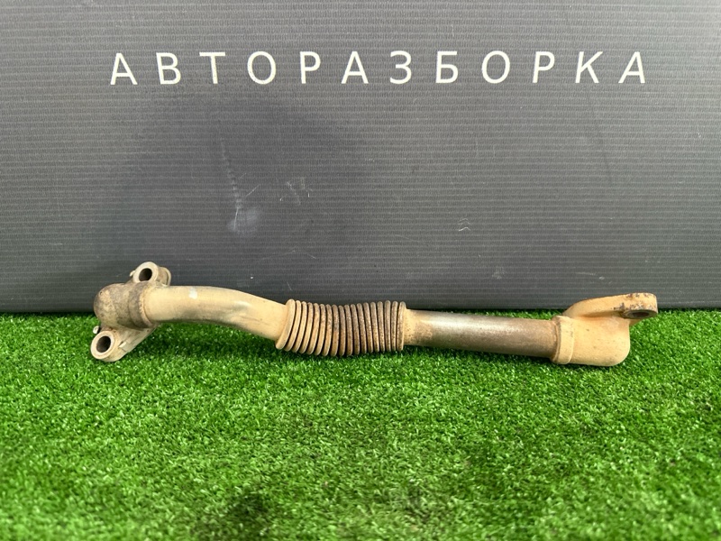 Трубка EGR i30 2012 SW 1.6 CRDi(D4FB)