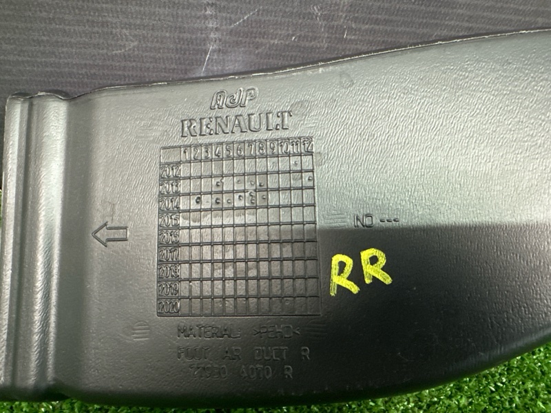 Воздуховод салона задний правый Logan 2014 K7M Воздуховод салона задний правый Logan 2014 K7M