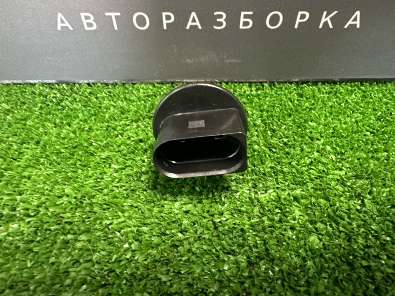 Датчик уровня омывающей жидкости Skoda Rapid 2016 1.6 CWVA 7M0919376 Б/У