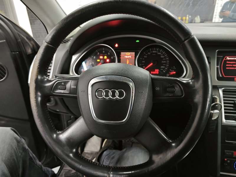 Кронштейн подушки безопасности Q7 2007 4L 4.2 BAR Кронштейн подушки безопасности Q7 2007 4L 4.2 BAR