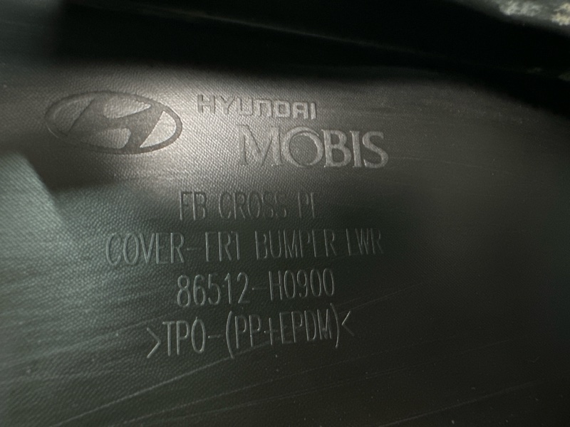 Бампер передний Rio X 2021 1.6 G4FG