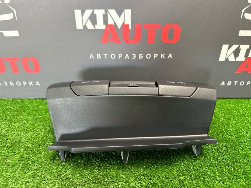 Блок розеток 12V Kia Rio X 1.6 G4FG