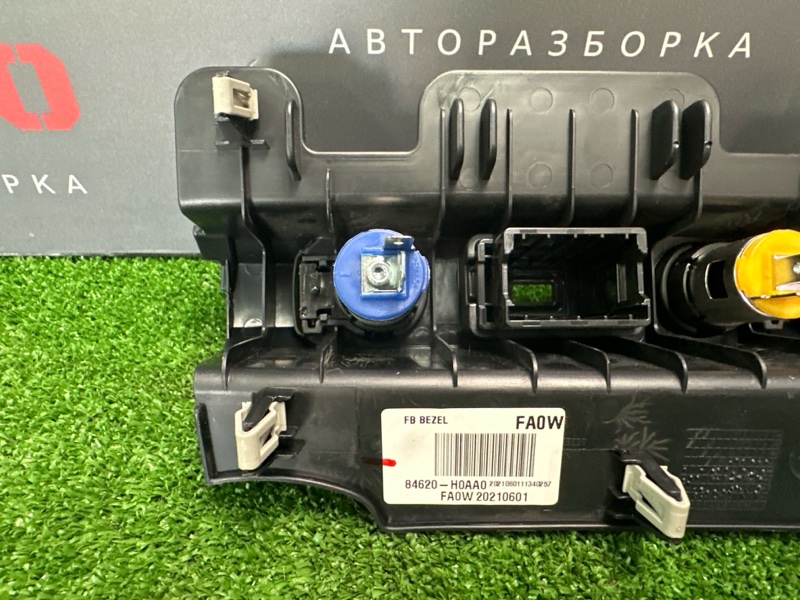Блок розеток 12V Rio X 2021 1.6 G4FG