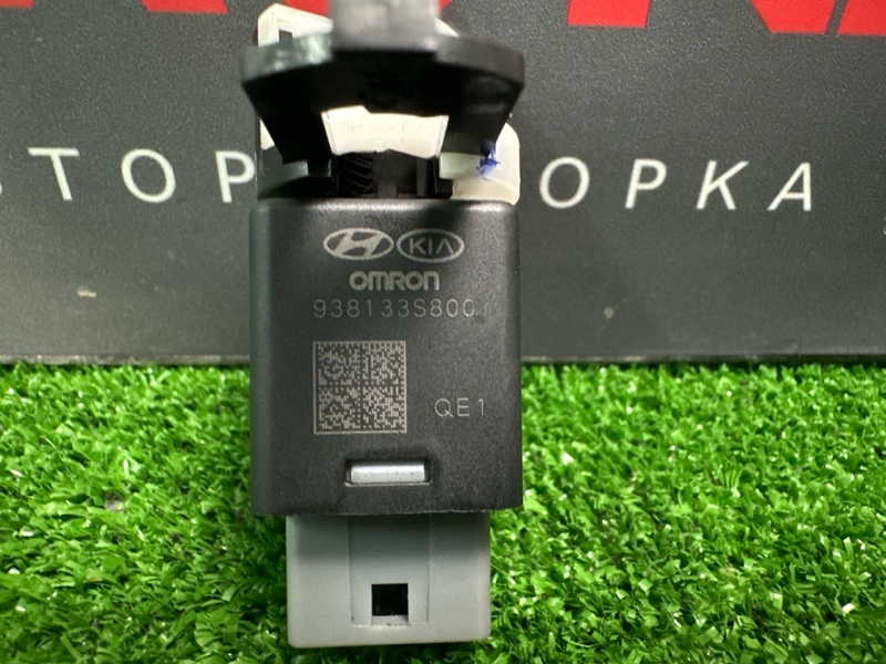 Датчик педали тормоза Rio X 2021 1.6 G4FG