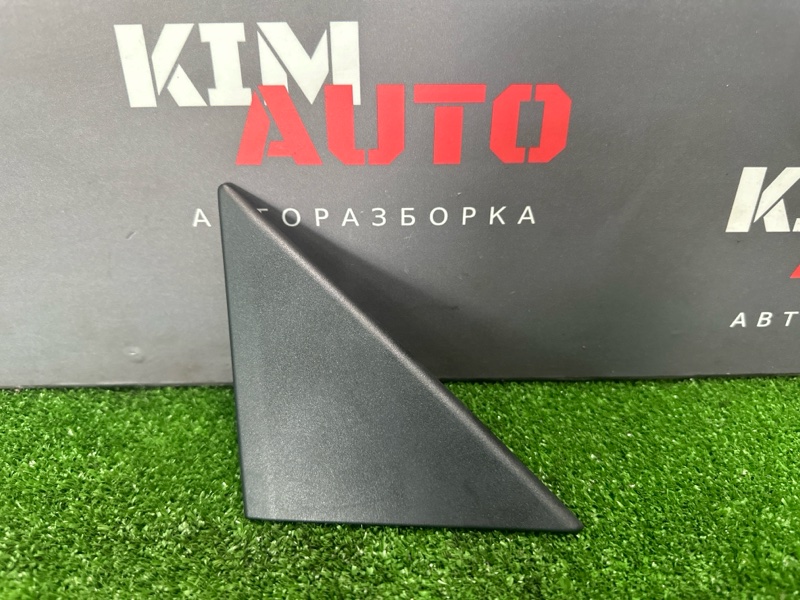 Накладка двери треугольник правая Mazda CX-5 2016 KE 2.5 PY KD53-69-15YD Б/У