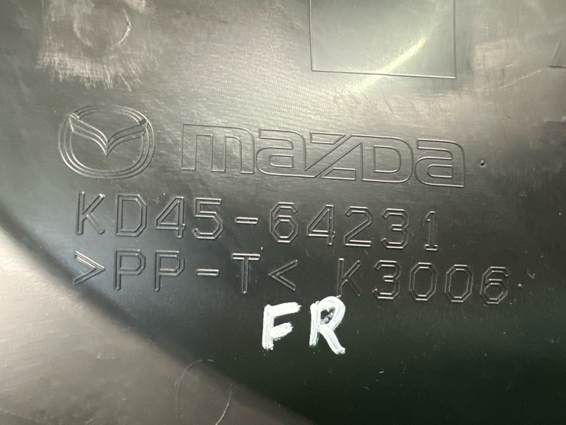 Накладка консоли правая CX-5 2016 KE 2.5 PY