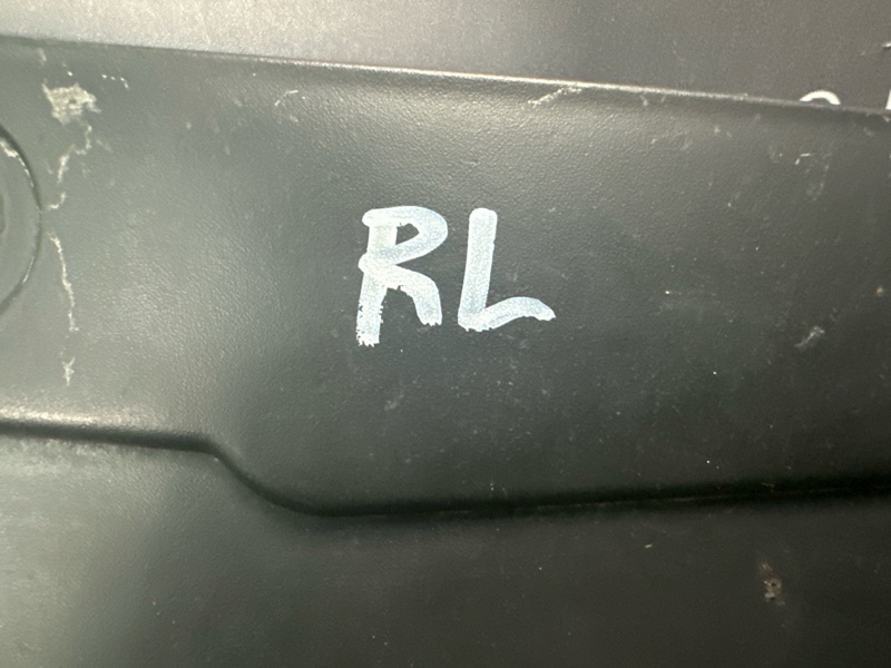 Аэродинамический щиток задний левый CX-5 2016 KE 2.5 PY