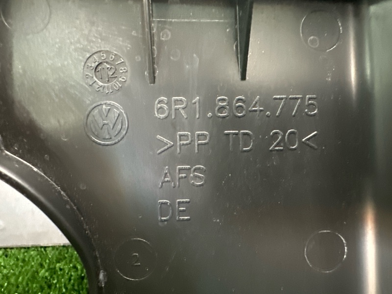 Подставка под ногу Polo 2013 1.6 CFN