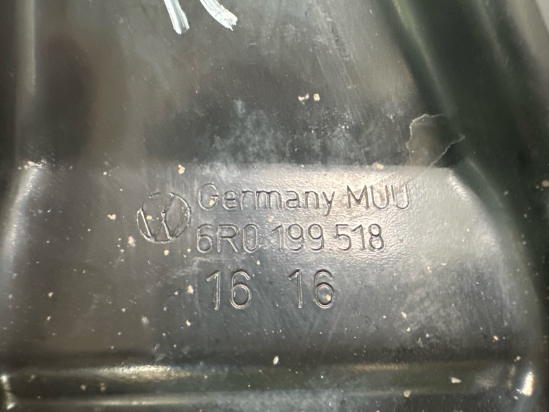 Кронштейн переднего подрамника передний правый Rapid 2016 1.6 CWVB Кронштейн переднего подрамника передний правый Rapid 2016 1.6 CWVB