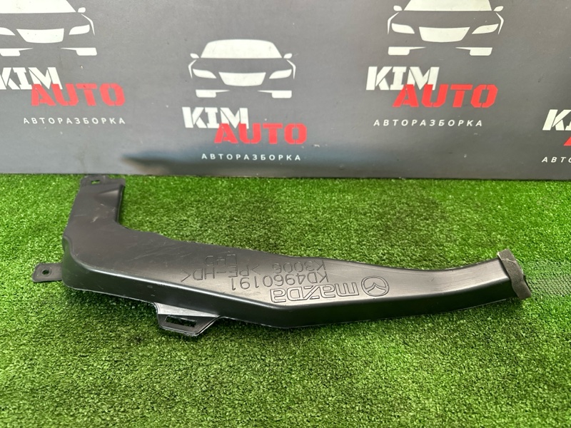 Воздуховод отопителя левый Mazda CX-5 KE 2.0 Skyactive