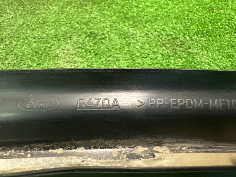 Накладка рамки задней двери внутренняя правая Focus 2 2007 HB 1.8L