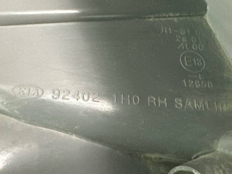 Фонарь задний правый Ceed 1 2010 ED 1.4 G4FA