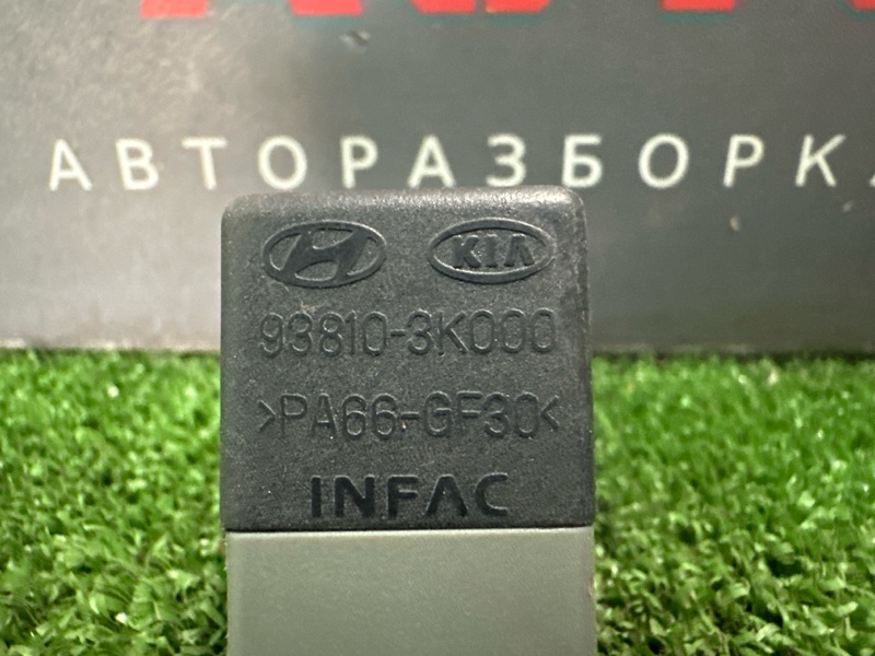 Датчик педали тормоза Ceed 1 2010 ED 1.4 G4FA