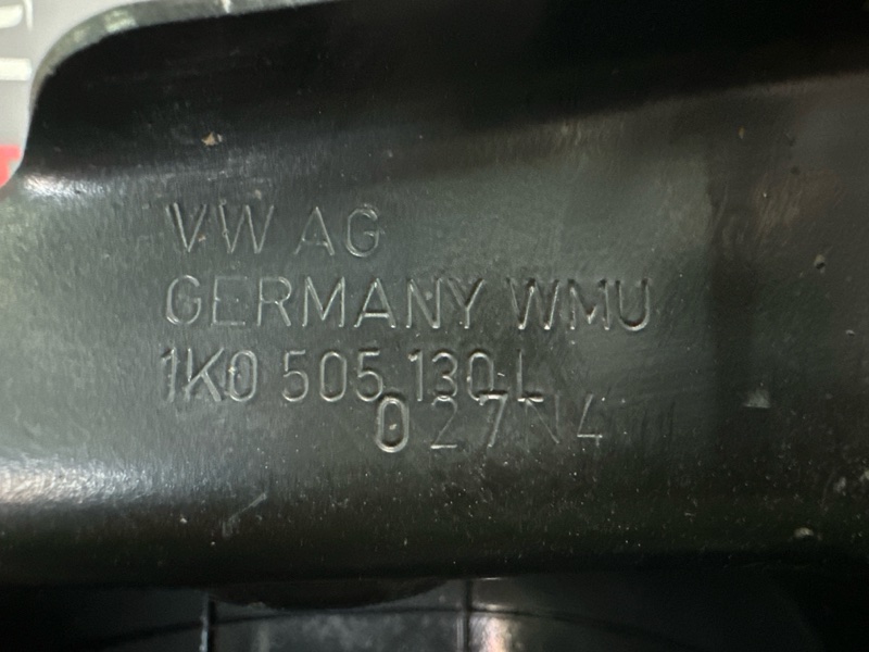 Крепление рычага подвески заднее правое Octavia 2014 A7 1.8 CJSA