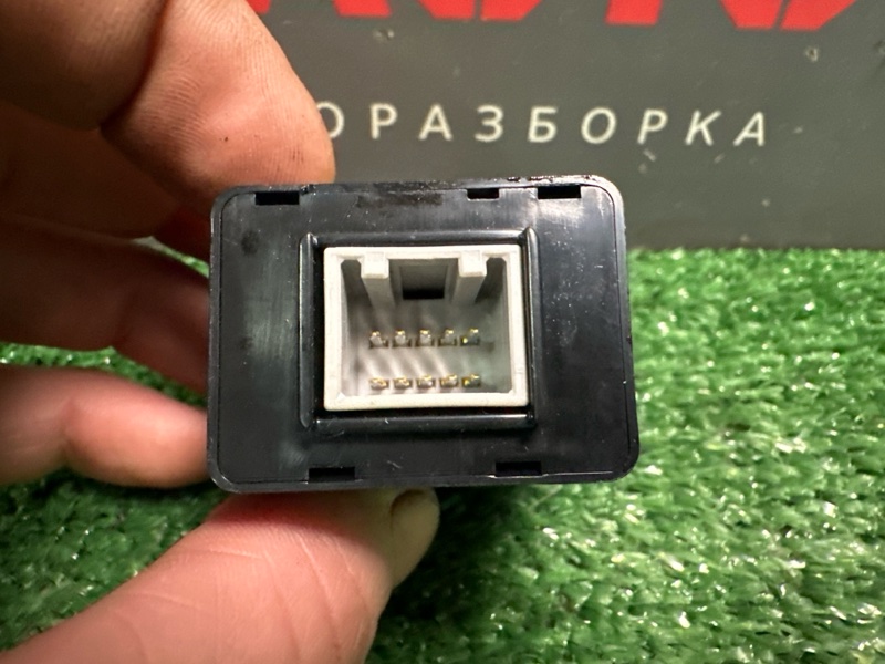 Блок иммобилайзера Ceed 2 2014 JD 1.6 G4FD