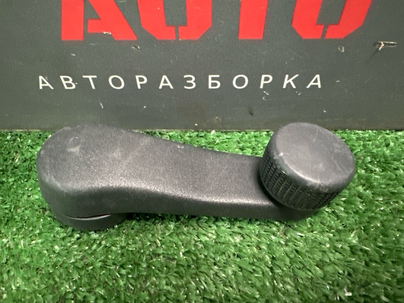 Ручка стеклоподъемника Skoda Fabia 2 2012 HB 1.4 CGG 1H0837581D Б/У