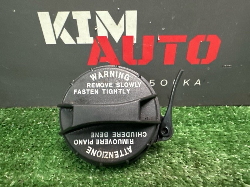 Крышка топливного бака Kia Sportage 2 2009 KM 2.0 G4GC 3101038600 контрактная