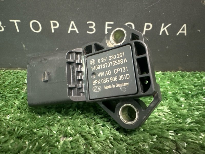 Датчик абсолютного давления Skoda Yeti 2014 1.4 CAXA 03G906051D Б/У
