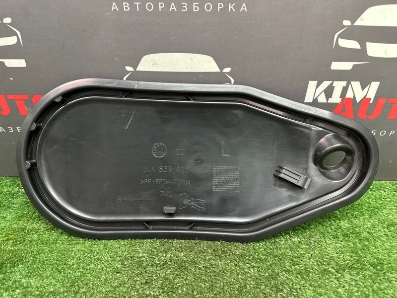Заглушка двери задняя левая Skoda Rapid 2016 1.6 CWVB 5JA839915 Б/У
