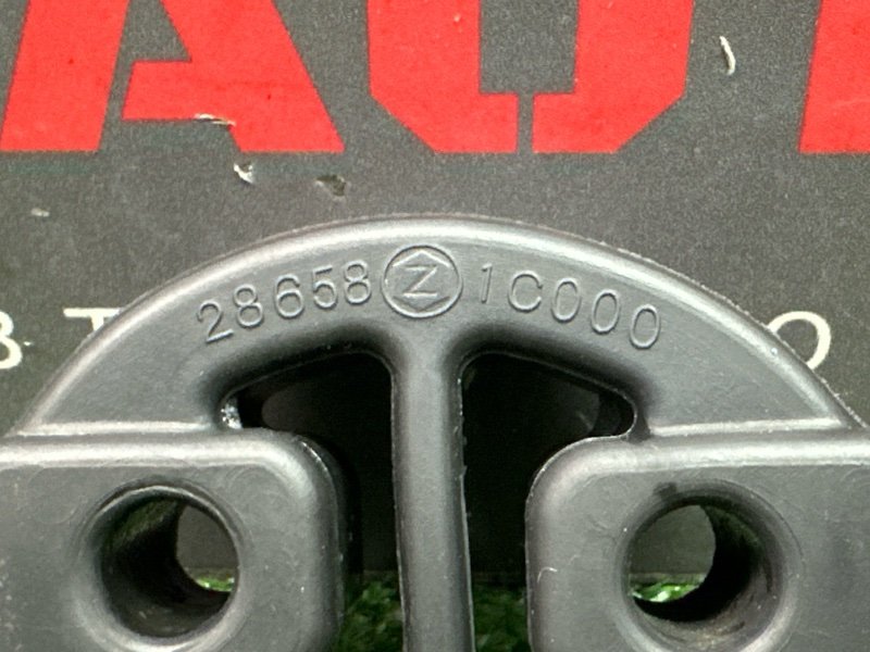 Подушка глушителя Rio 3 2014 QB 1.4 G4FA Подушка глушителя Rio 3 2014 QB 1.4 G4FA