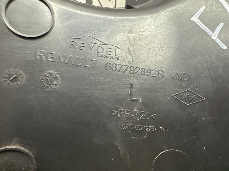 Воздуховод торпедо передний левый Kaptur 2017 1.6 H4M