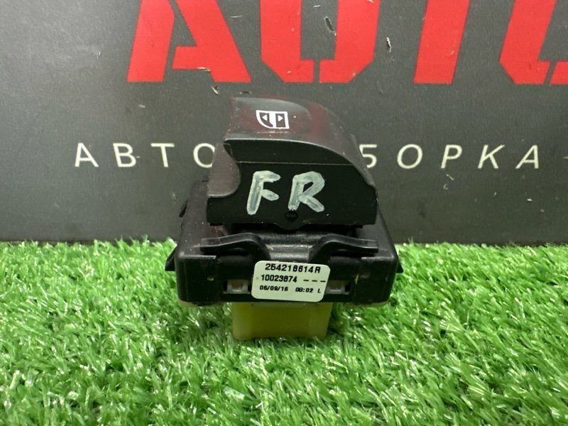 Кнопка стеклоподъемника Kaptur 2017 1.6 H4M Кнопка стеклоподъемника Kaptur 2017 1.6 H4M