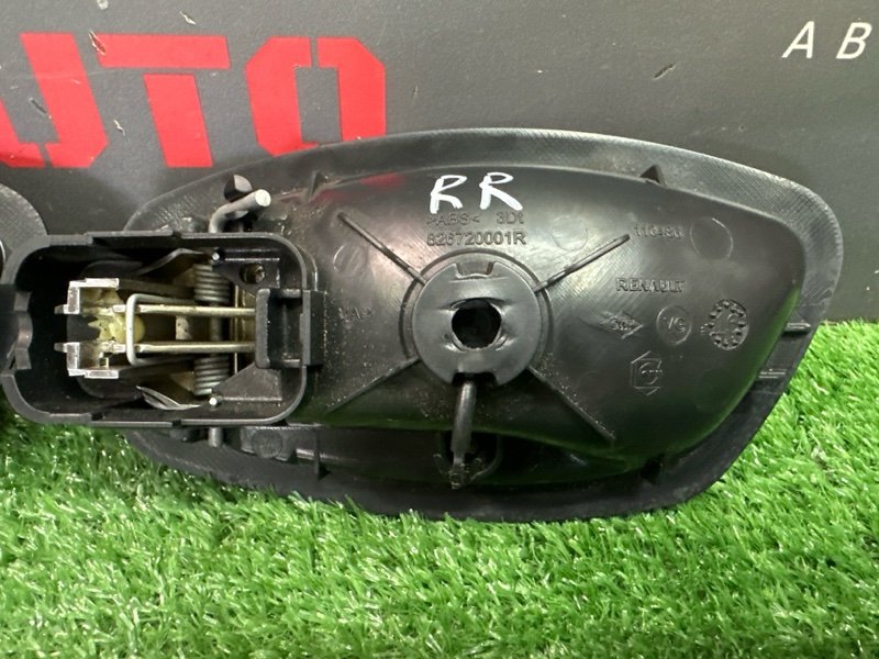 Ручка двери внутренняя (хром) правая Kaptur 2017 1.6 H4M