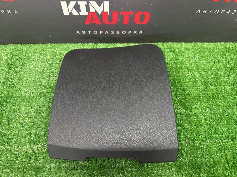 Крышка блока предохранителей салона Renault Kaptur 2017 1.6 H4M 243228034R Б/У